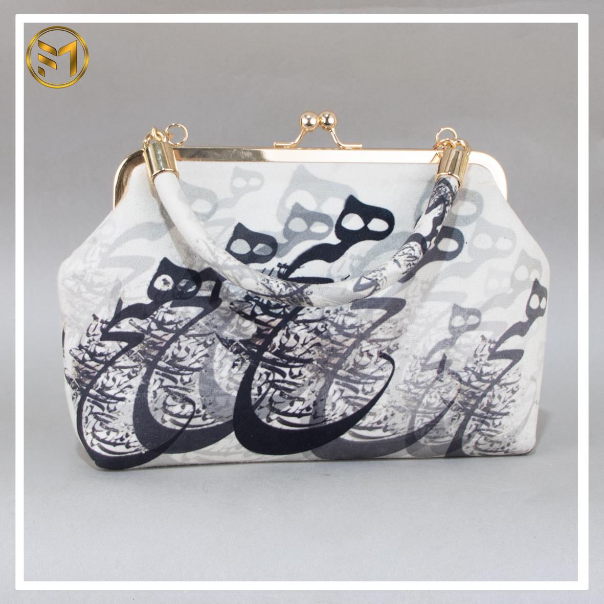 کیف نوستالژی کد 441