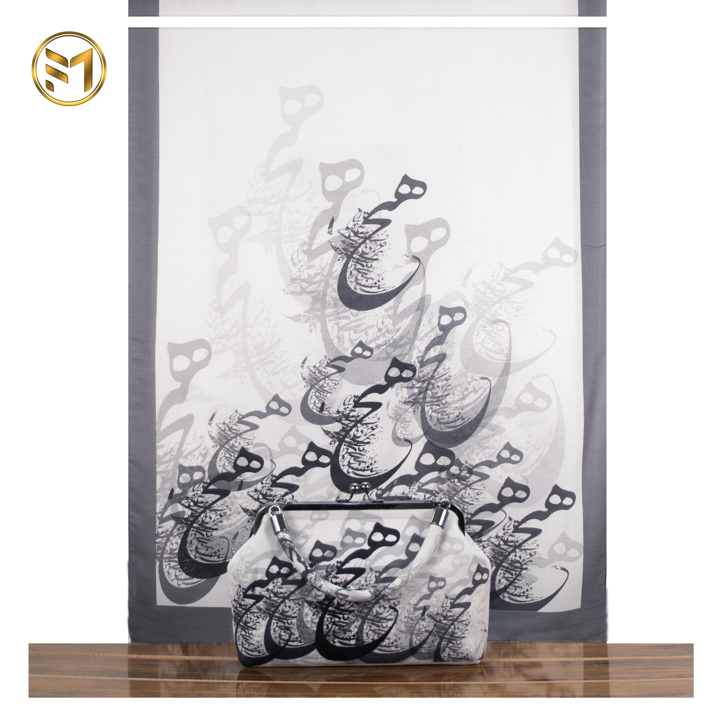 ست کیف نوستالژی و شال کد 441