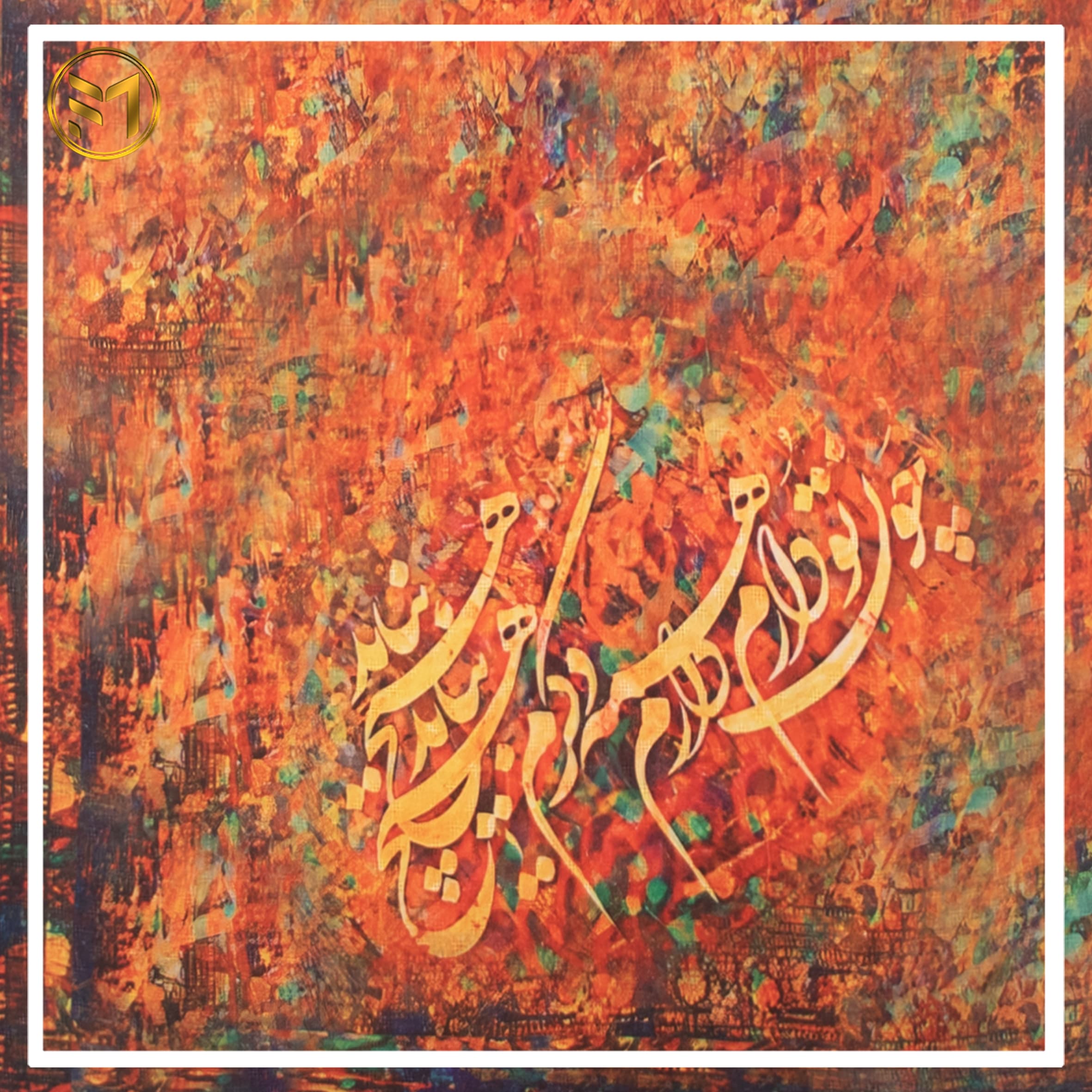 روسری کد 39 - 2