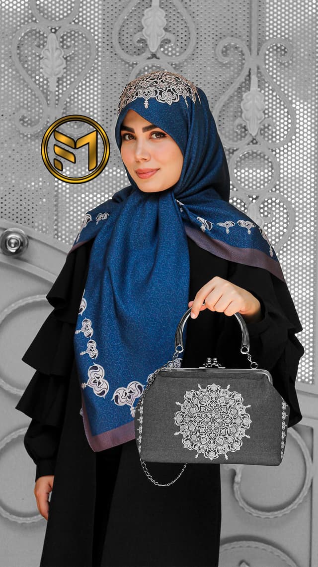 شال کد 13
